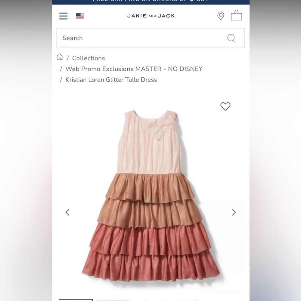 Janie & Jack glitter tulle dress size 5